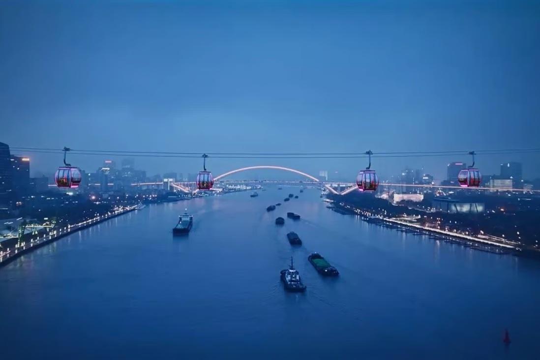 projet du telepherique de Shanghai Huangpu