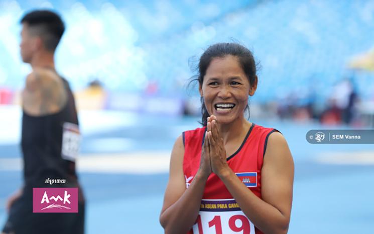 L'athlète ambodienne Vet Chantha a remporté l'or au saut en longueur féminin T64 aux Jeux Para de l'ASEAN le 4 juin Photo Sem Vanna