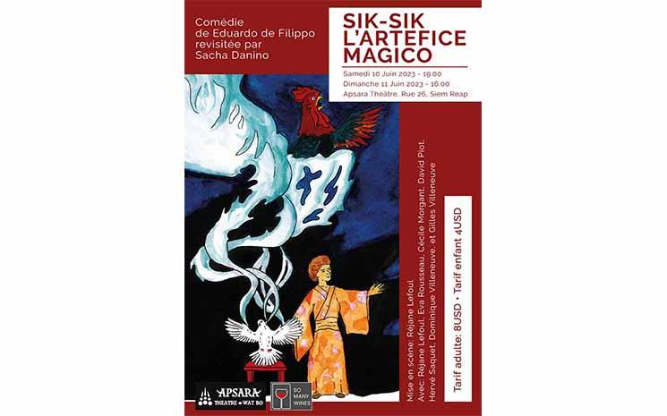 Information sur le fichier Operations Sik Sik pièce de théatre à Siem Reap