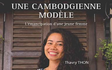 Une cambodgienne modèle
