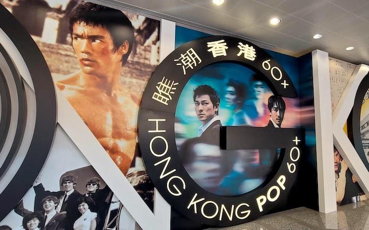 bruce lee musee heritage hong kong_0