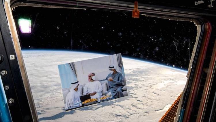 message espace fête des pères