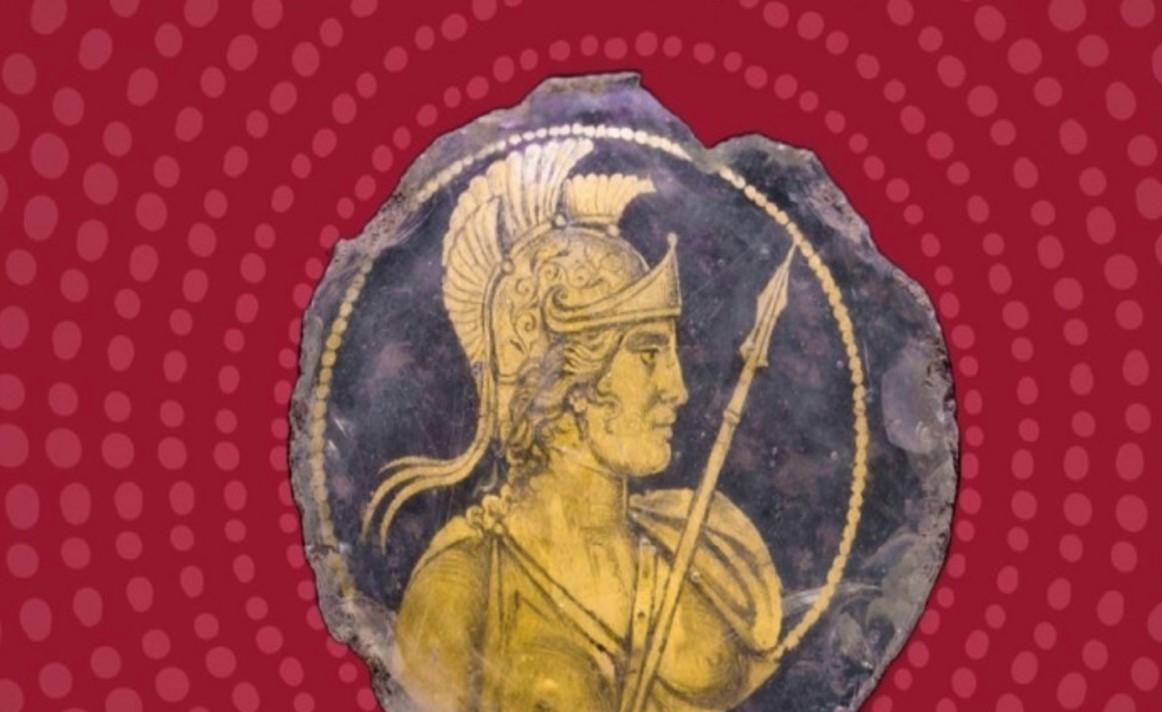 pièce antiquité romaine