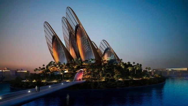 musée national Zayed