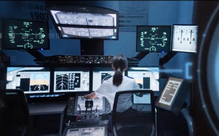 Série "Flight to you" interdite au Vietnam