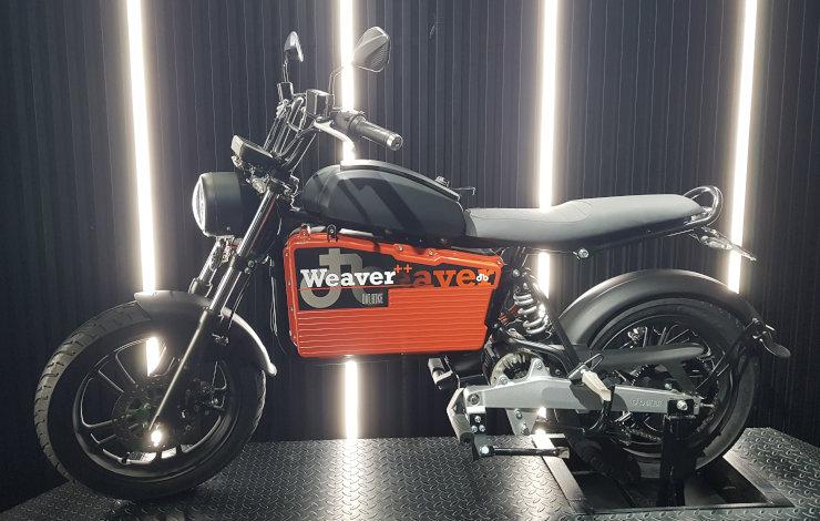 Dat Bike : La startup vietnamienne aux ses motos électriques