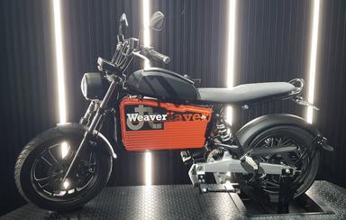 Dat Bike : La startup vietnamienne aux ses motos électriques