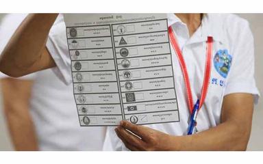 election legislative cambodgiennes 2023