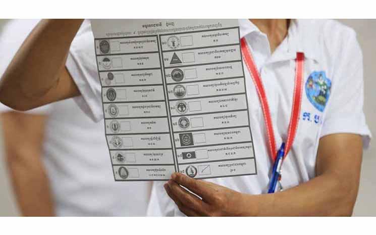 election legislative cambodgiennes 2023