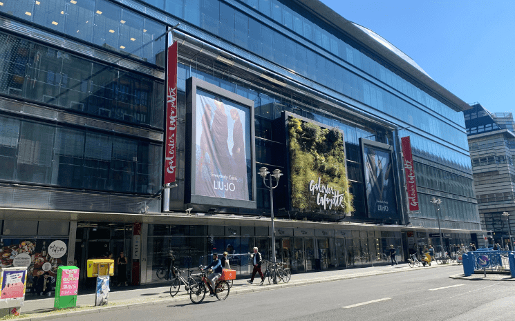 galeries lafayette berlin friedricchstrasse delocalisee bibliotheque