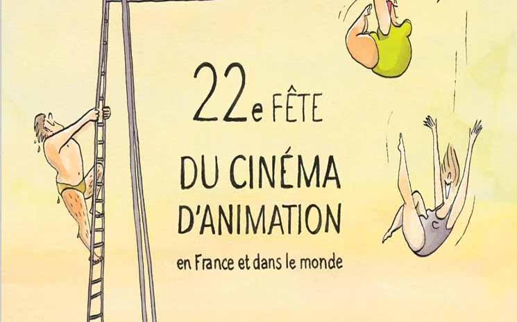 l'alliance de siem reap fait son cinema