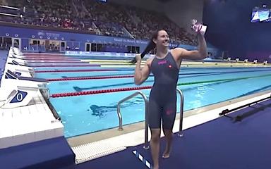 Siobhán Bernadette Haughey asian games