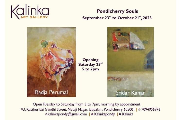 Affiche de l'expo Radja Perumal Sridar Kanan à la galerie Kalinka à Pondichéry