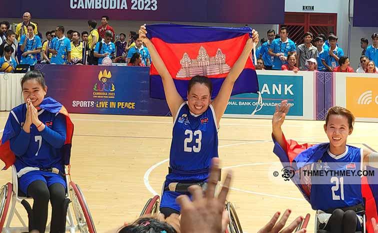 l'équipe féminine cambodgienne de basket-ball en fauteuil roulant