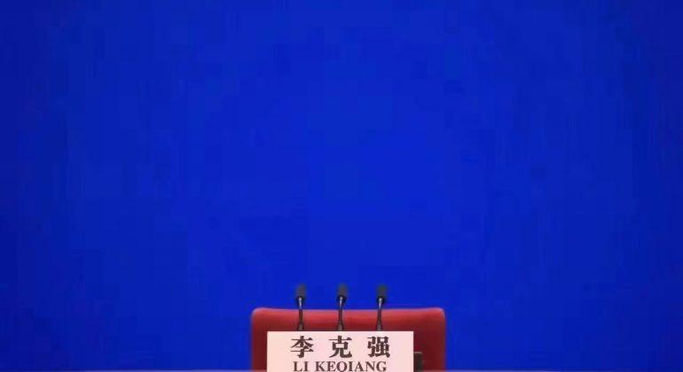 li keqiang mort chine