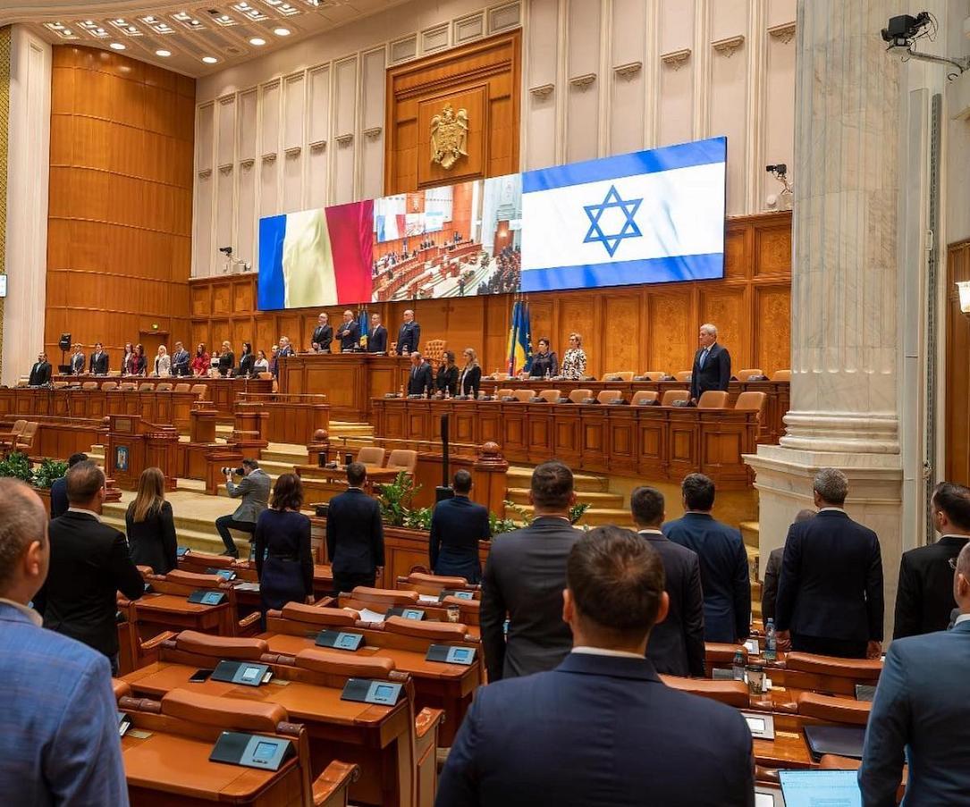 parliaLe Parlement roumain adopte une déclaration condamnant les attaques contre Israëlment_statement_on_israel_-_photo_senatul_romaniei_on_fb