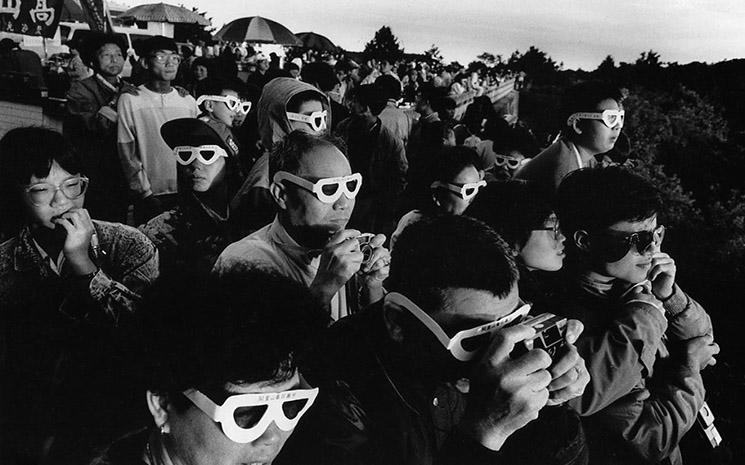 07-©Chao-Tang Chang… Taichung Taiwan 1981 (1)