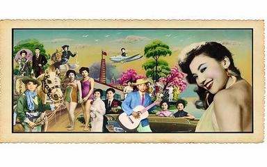 3- © Chen Chun-Lu. Unforgettable Memory 2