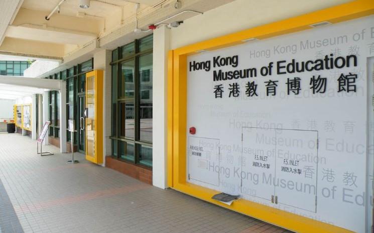 Hong Kong Education past and future