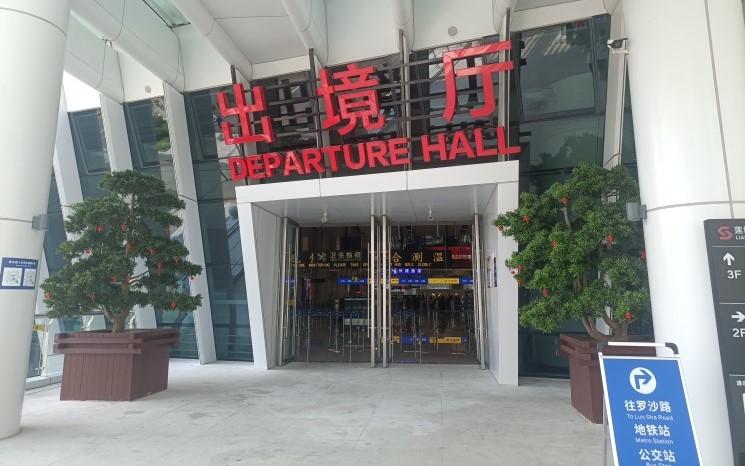 Point d'entrée à Lowu