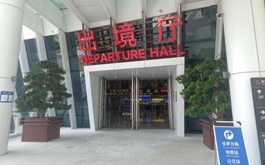 Point d'entrée à Lowu