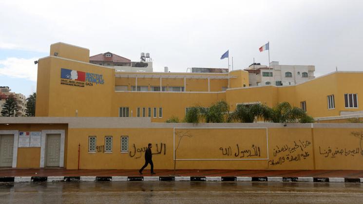 L’Institut français de Gaza