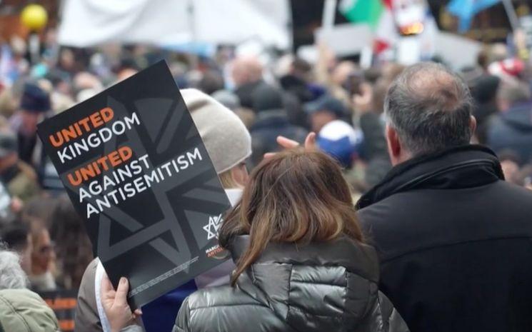 manif contre antisémitisme