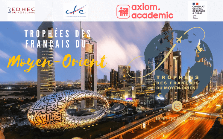 Les trophées des Français du Moyen Orient 2024