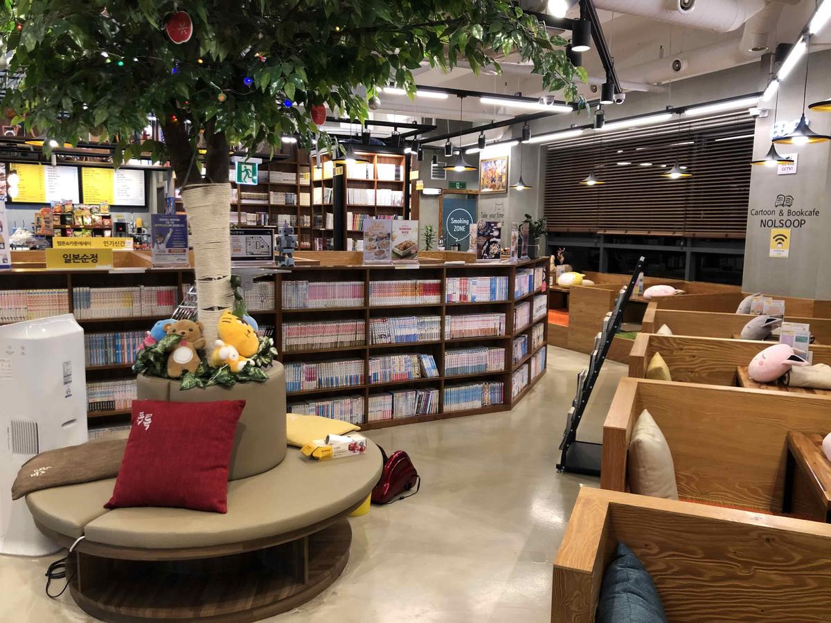 Un manhwa café en Corée du Sud.