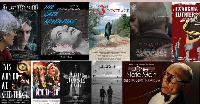 Differentes images de film