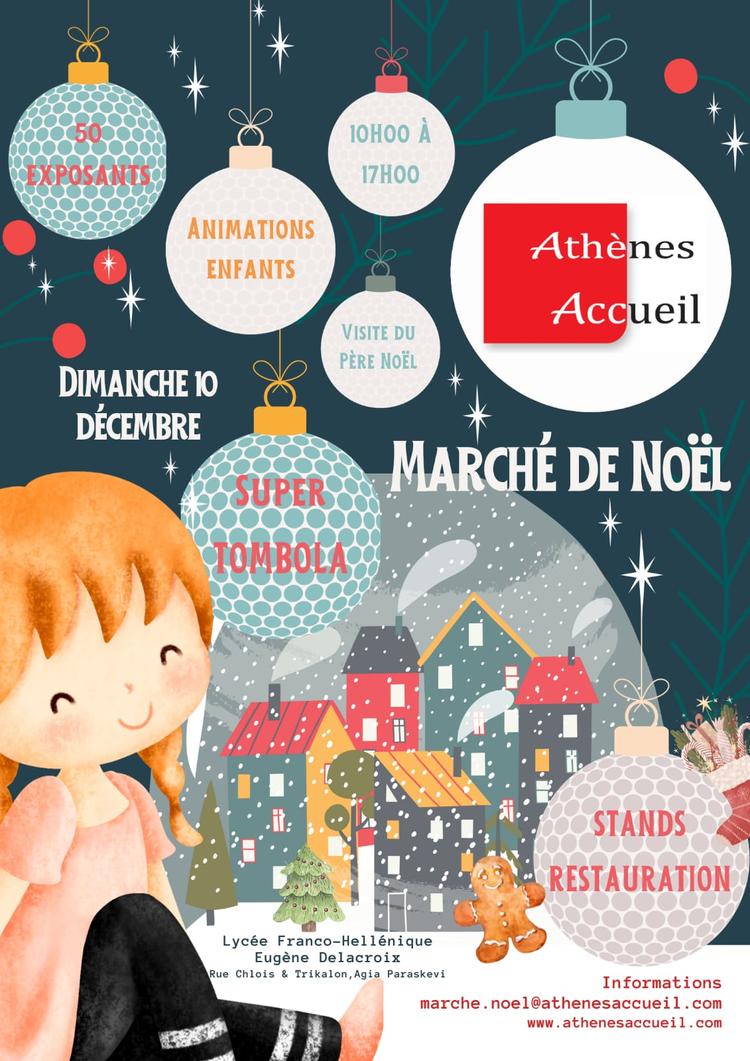 Marché de Noel