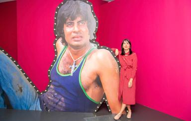 WhatsApp Image 2023-11-29 at 06.48.31