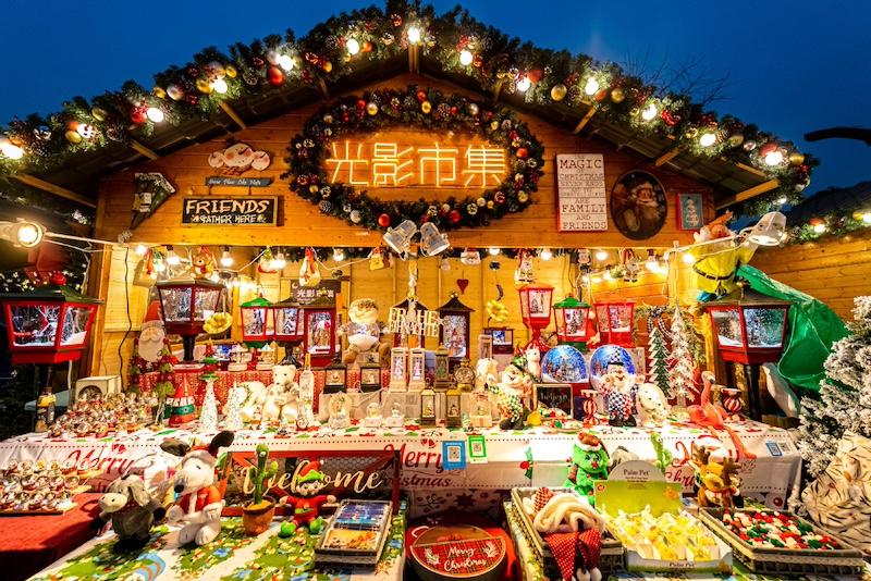 marche de noel shanghai