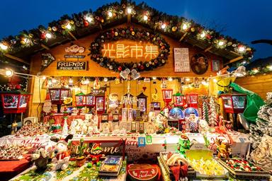 marche de noel shanghai