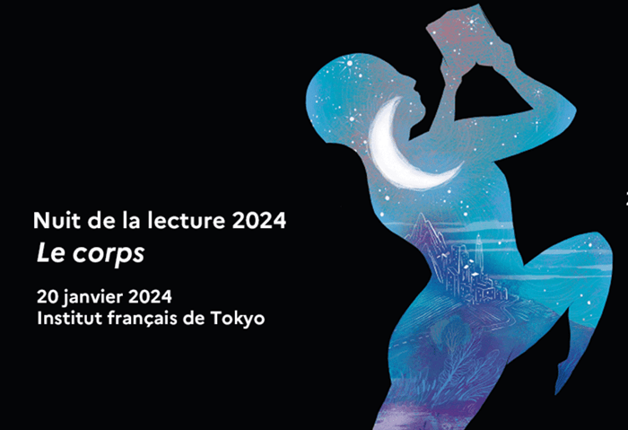 nuit de la lecture à l'institut français