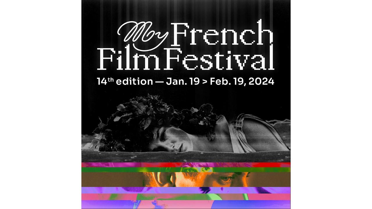 Affiche MyFrenchFilmFestival