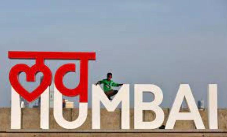 i love mumbai