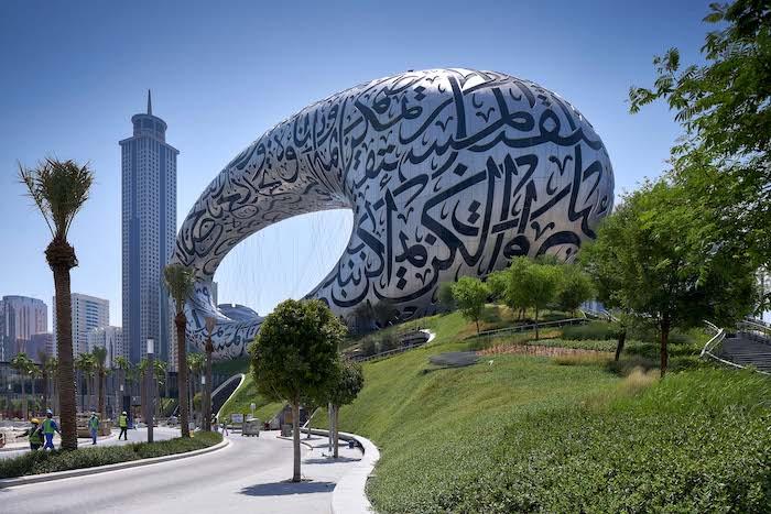 musée du futur dubai