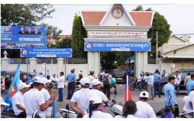Démarrage de la campagne pour les sénatoriales au Cambodge