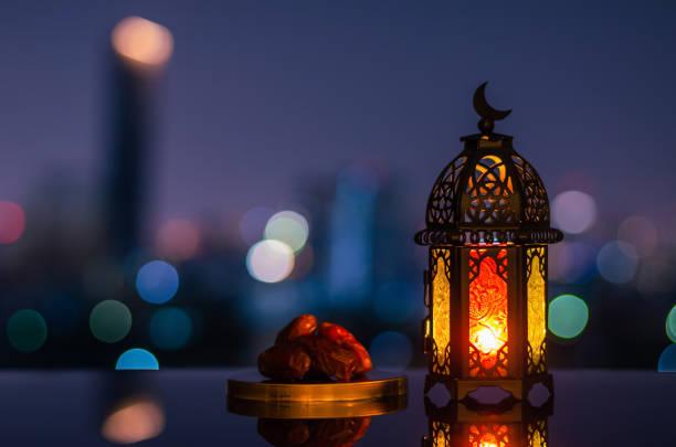 célébration du ramadan en côte d'ivoire