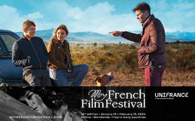 myfff récompenses chien de la casse