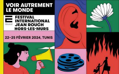 voir le monde autrement festival jean rouch tunisie
