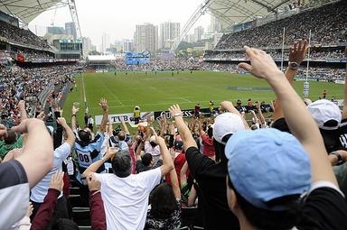 Crowd_cheering,_Hong_Kong_Sevens_2009