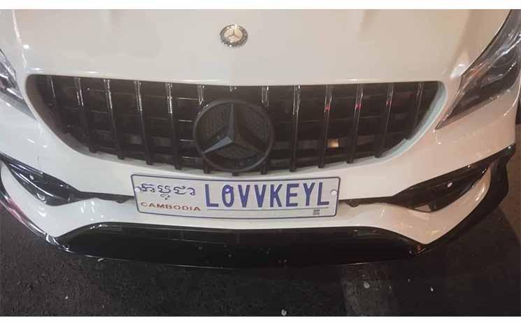 Plaque immatriculation spéciales copy_0 1