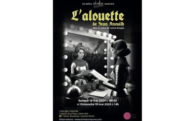 alouette tamise en scène