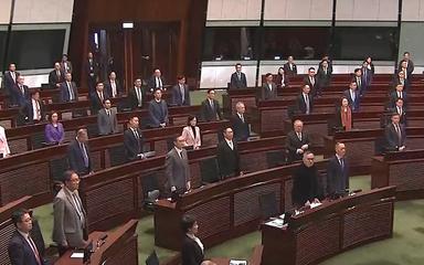 hong kong vote loi securite