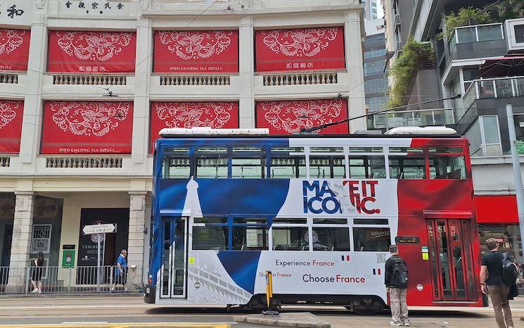 tramway france hong kong