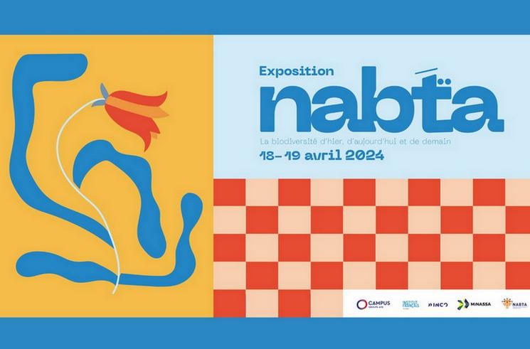 nabta afd inco exposition de 20 projets pro nature tunisie