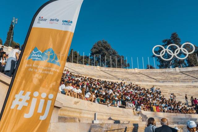 JIJ à Athènes en 2024