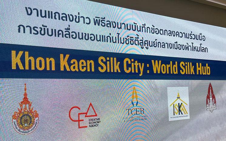 Terre-Isan-France-MoU-silk-cities